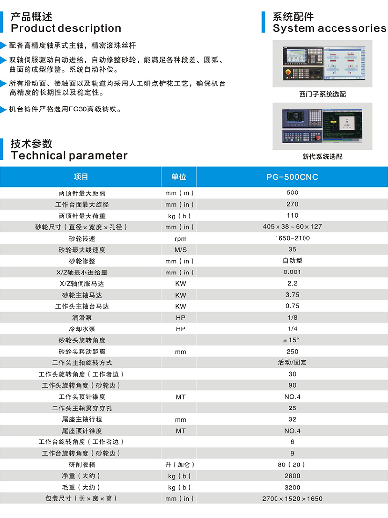 详情.jpg